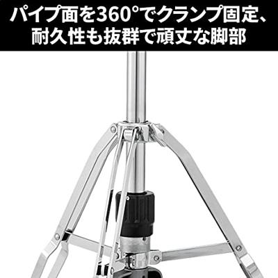 Pearl H-1050 Redline hihat-statief - thumbnail