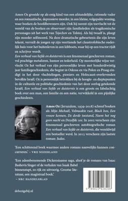 Een verhaal van liefde en duisternis