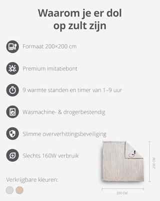 Duux Yentl Overblanket Stripped Rabbit Faux Fur (200 x 200) Elektrische deken Grijs
