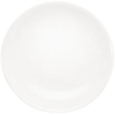 ASA Selection Bordje A Table Ø 8.5 cm ASA Selection Bordje A Table Ø 8.5 cm