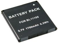 Accu voor HTC T328e - thumbnail