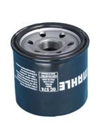 MAHLE oliefilter oil filter oc574 - thumbnail
