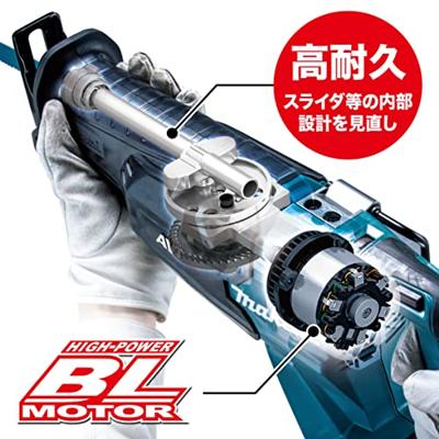 Makita JR002GZ Accu Reciprozaag XGT 40V Max Basic body - thumbnail