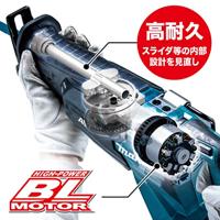 Makita JR002GZ Accu-reciprozaag JR002GZ Zonder accu, Zonder lader - thumbnail
