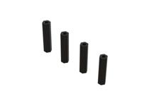 Arrma - Aluminum Servo Mount Posts (4) (ARA320651) - thumbnail
