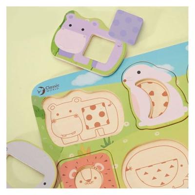 Classic World world houten puzzel wilde dieren, 13st.