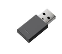 Draadloze audio-ontvanger voor koptelefoon - thumbnail