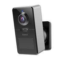 Arenti POWER1Q IP Bewakingscamera WiFi 2560 x 1440 Pixel - thumbnail