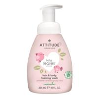 Attitude Baby Leaves 2-in-1 Hair & Body Foaming Wash - thumbnail