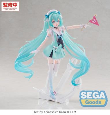 Character Vocal Series 01: Hatsune Miku FIGURIZMa PVC Figure -Sailor- 24 cm