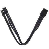 SilverStone Verlengkabel SST-PP07-PCIB - thumbnail