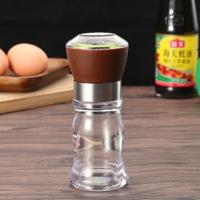 Multifunctionele kruiden tank keuken gadget handleiding creatieve peper Grinder (koffie) - thumbnail