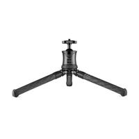 Gitzo GKTBB1 mini traveler tripod kit black - thumbnail