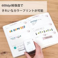 Colop 165443 Labelmaker - thumbnail