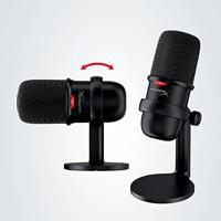 HyperX SoloCast microfoon - thumbnail