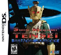 Shin Megami Tensei Strange Journey - thumbnail