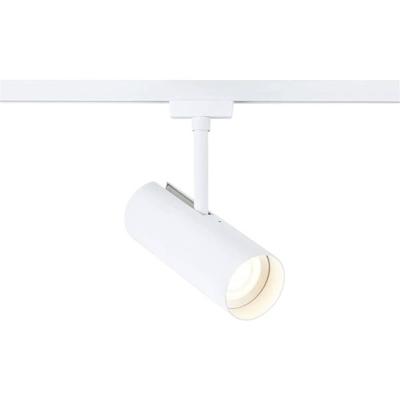 Paulmann 230V-railsysteem lamp URail 11 W Wit Paulmann 230V-railsysteem lamp URail 11 W Wit
