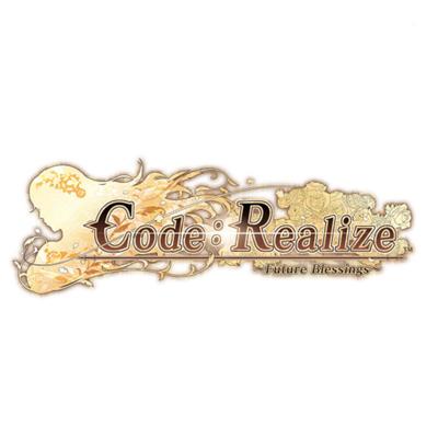 Code Realize Future Blessings