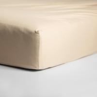 Cinderella hoeslaken jersey 80x200 cm light sand (matrashoogte t/m 25 cm) - thumbnail