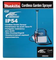 Makita US053DZ Rugnevelspuit 12V Max Basic Body - thumbnail