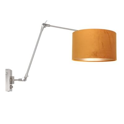 Steinhauer Wandlamp prestige chic 8111 staal kap goud velours