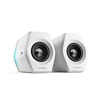 Edifier G2000 Gaming Speakerset RGB Wit - thumbnail