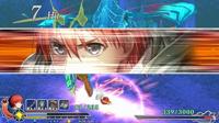 Ys Memoire: The Oath of Felghana - thumbnail