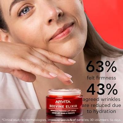 Apivita Beevine Elixir Rich Cream 50ml Apivita Beevine Elixir Rich Cream 50ml