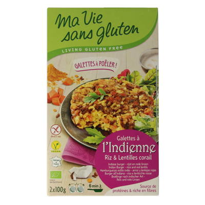 Indiase rijstburgers 2 x 100g vegan glutenvrij bio 2 Stuks