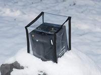 EUROLITE Rain Cover for AKKU UP-1 QCL Flex Spot QuickDMX - thumbnail