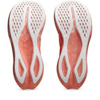 ASICS GEL-Noosa TRI 16 Dames - thumbnail