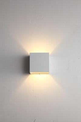 Lyora Vierkante wandlampSifor wit - 106193