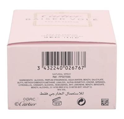 Cartier Baiser Vole Eau de parfum Spray 50 ml Dames