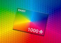 Kaleidoscopic Rainbow Puzzel 1000 Stukjes - thumbnail
