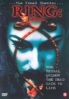Ring - Spiral - DVD (8715664024294) - thumbnail