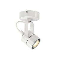 SLV SPOT 79 132021 Wandlamp GU10 50 W Wit - thumbnail