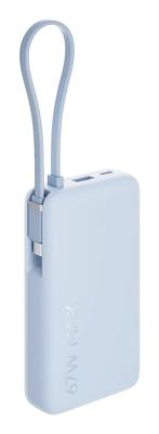 Oplader Xiaomi BHR08NZGL Blauw Kaneel