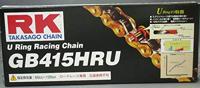 RK Chain 415 hru 130 c gold/gold open - thumbnail