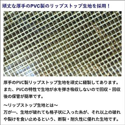 OCE10073 - LAAGANKER L