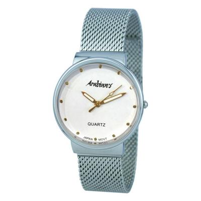 Horloge Uniseks Arabians DBP2262D (Ø 37 mm) Horloge Uniseks Arabians DBP2262D (Ø 37 mm)