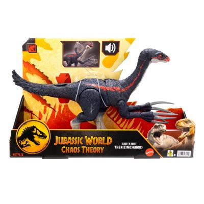 THERIZINOSAURUS KLAUW - thumbnail