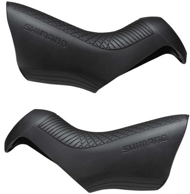 Shimano ULTEGRA Bracket Covers