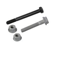 Draagarm, wielophanging 2103001 - thumbnail