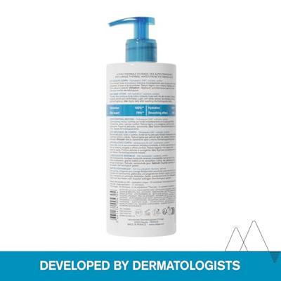 Uriage Hydraterende Lichaamsmelk 500ml - thumbnail