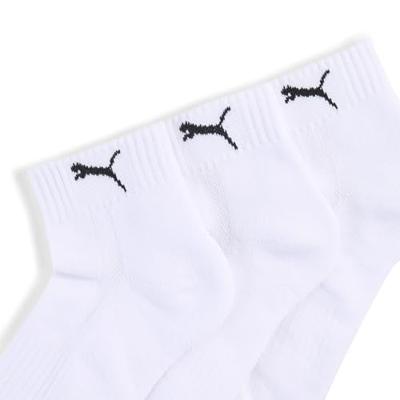 3-paar Quarter sokken - Badstof zool - Quarter katoenen sokken voor dames en heren in het wit, zwart, grijs en donkerblauw