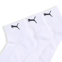 3-paar Quarter sokken - Badstof zool - Quarter katoenen sokken voor dames en heren in het wit, zwart, grijs en donkerblauw - thumbnail