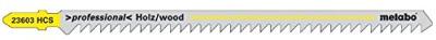 Metabo Accessoires Decoupeerzaagbladen (5 st.) 150 mm / 4 HCS - 623603000