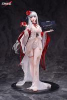 Path to Nowhere PVC Statue 1/7 Coquelic Prisonphoto Ver. 26 cm - thumbnail