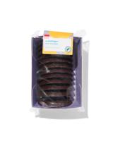 HEMA Krakelingen puur 150gram - thumbnail