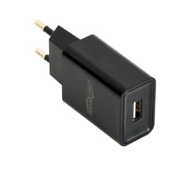 Universele USB lader, 2.1 A, zwart